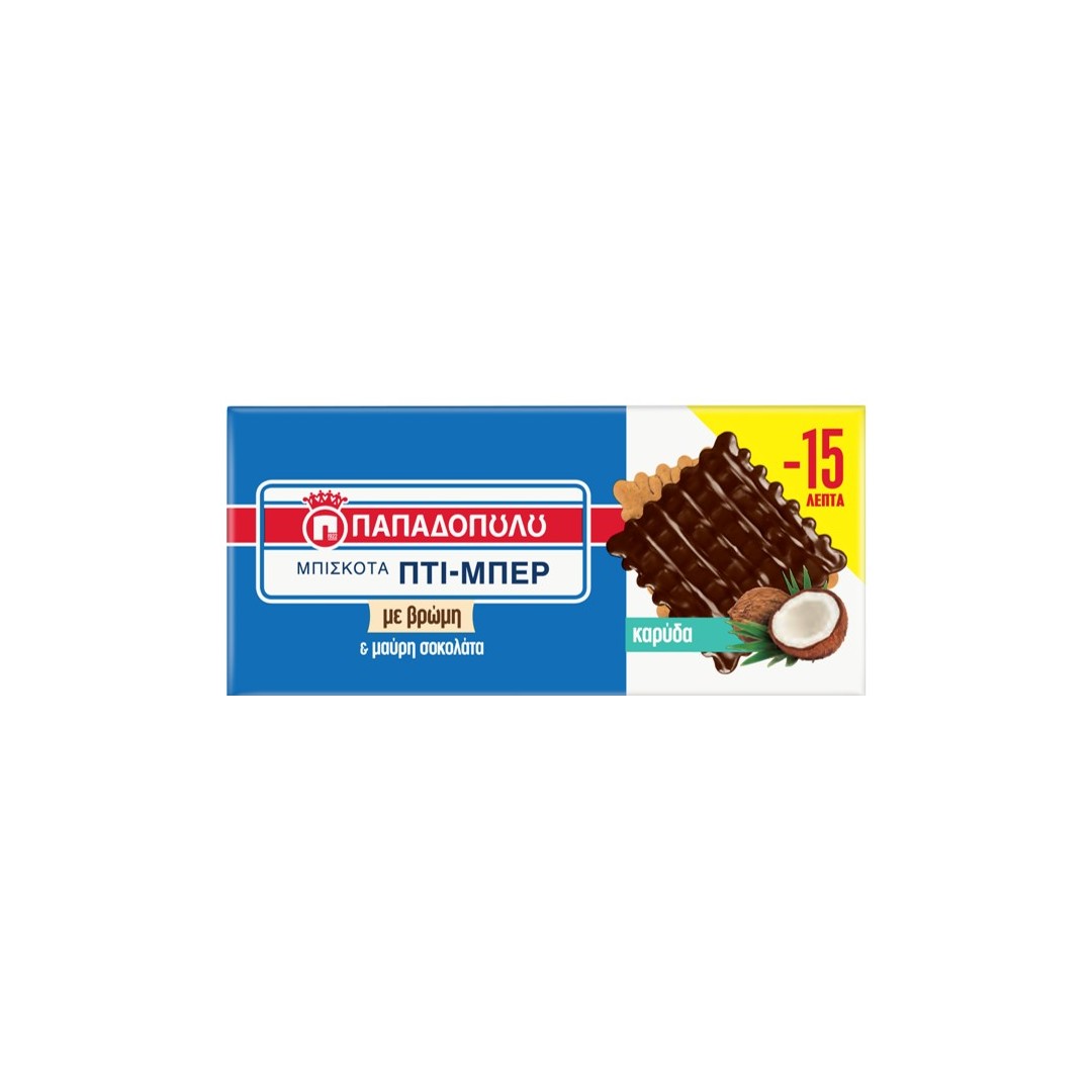 papadop-pti-ber-vromaursokkarid-200gr-15l